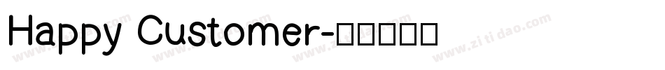 Happy Customer字体转换